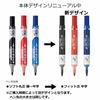 Pentel Whiteboard Marker Fits Board Fit Core Medium Point Black EMWL5SBF-A