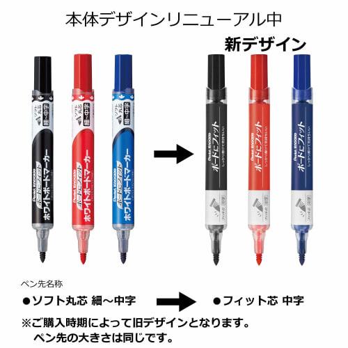 Pentel Whiteboard Marker Fits Board Fit Core Medium Point Black EMWL5SBF-A