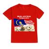 2025 Negaraku Kids T-Shirt For Malaysia Independence Day With Festive Merdeka Design And Comfort Fit