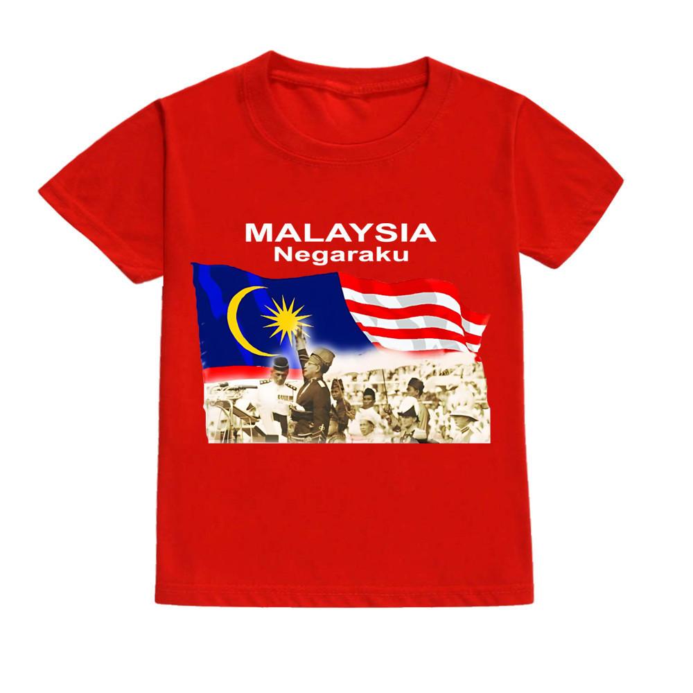2025 Negaraku Kids T-Shirt For Malaysia Independence Day With Festive Merdeka Design And Comfort Fit