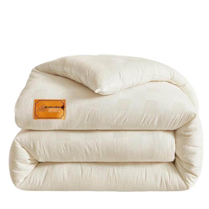 Brangdy Thickened Jacquard Waffle Duvet