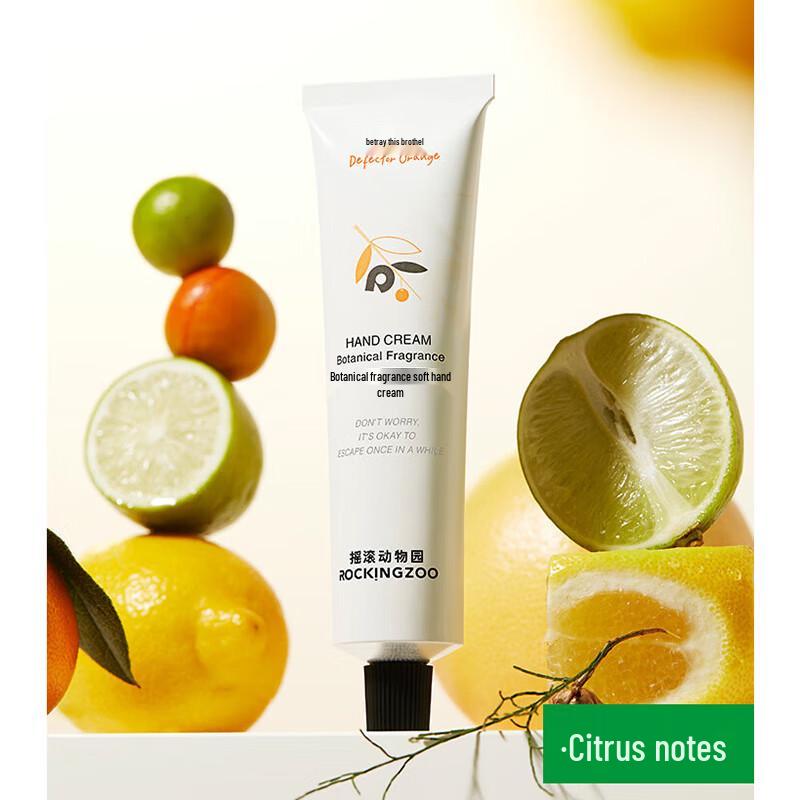 Rock & Rattle Zoo Botanical Fragrance Hand Cream 75ml