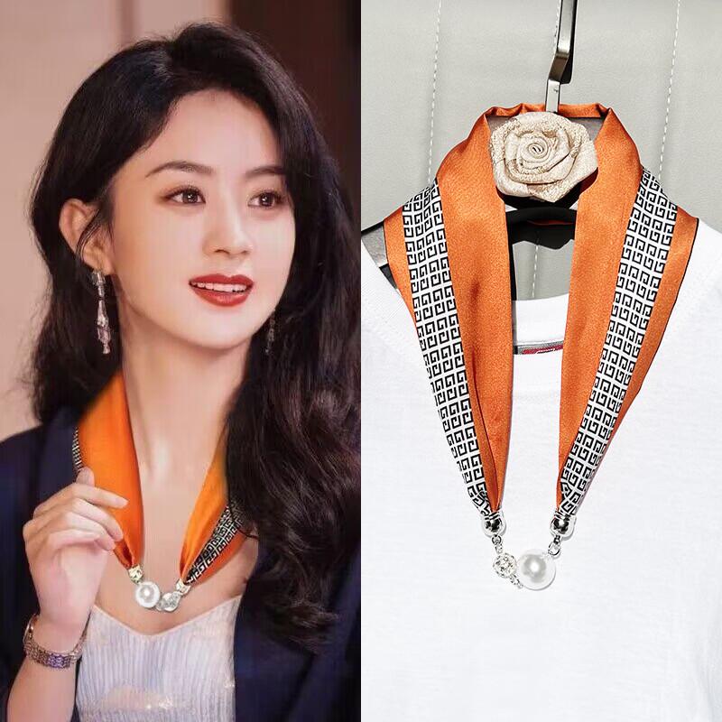 Magnetic Pearl Buckle Silk Scarf