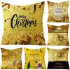 Christmas Gold Throw Pillowcase Car Sofa Cushion Set Home Throw Pillowcase