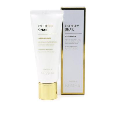 Cellinyu Schneckenschlafmaske 110ml/Schneckenmaske/Feuchtigkeitsspendend