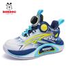 Bobodou Boys' Leather Sports Shoes - 2026 Autumn/Winter with Rotating Button for Kids
