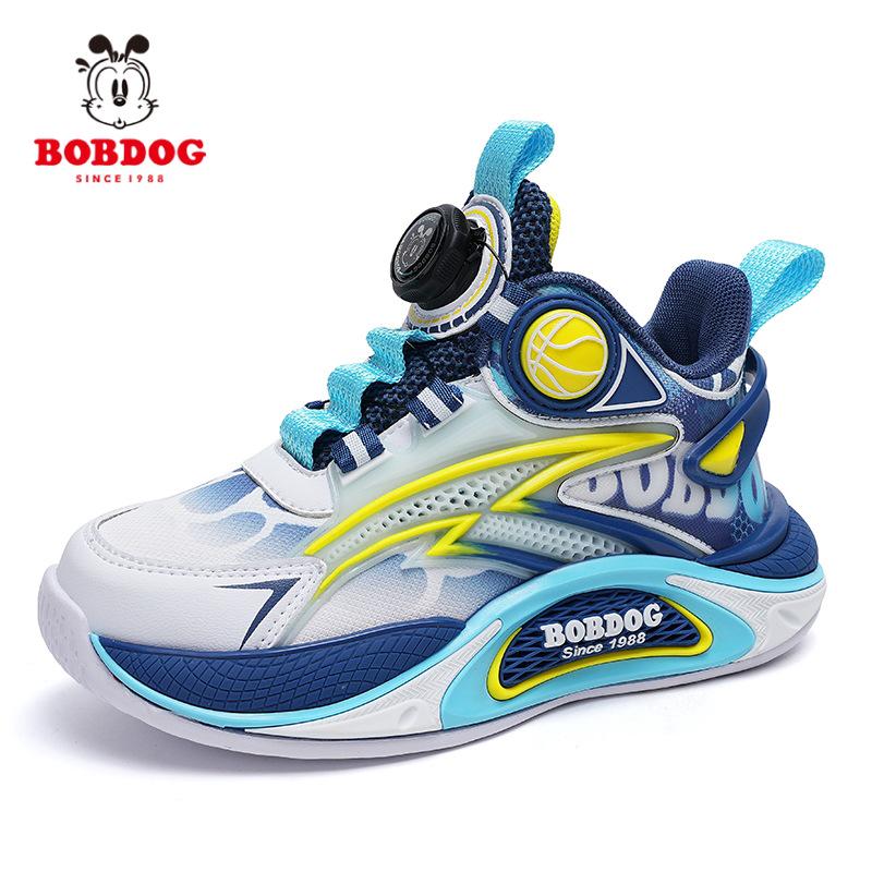 Bobodou Boys' Leather Sports Shoes - 2026 Autumn/Winter with Rotating Button for Kids