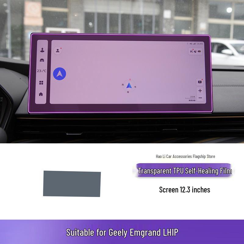 24-25 Geely Emgrand L HiP Konzole Řadicí páka Interiér Samolepka & Ochrana obrazovky