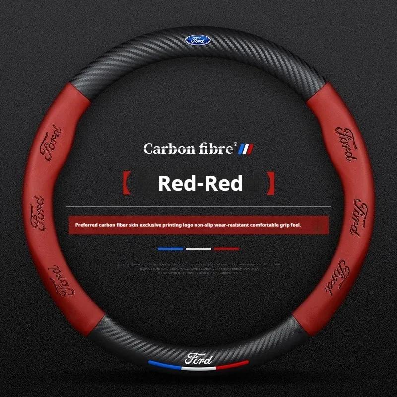 For Ford Mondeo Focus Raptor Puma Edge Explorer Ecosport Ranger F150 Fiesta Kuga Car Carbon fiber Anti-slip Steering Wheel Cover LW5