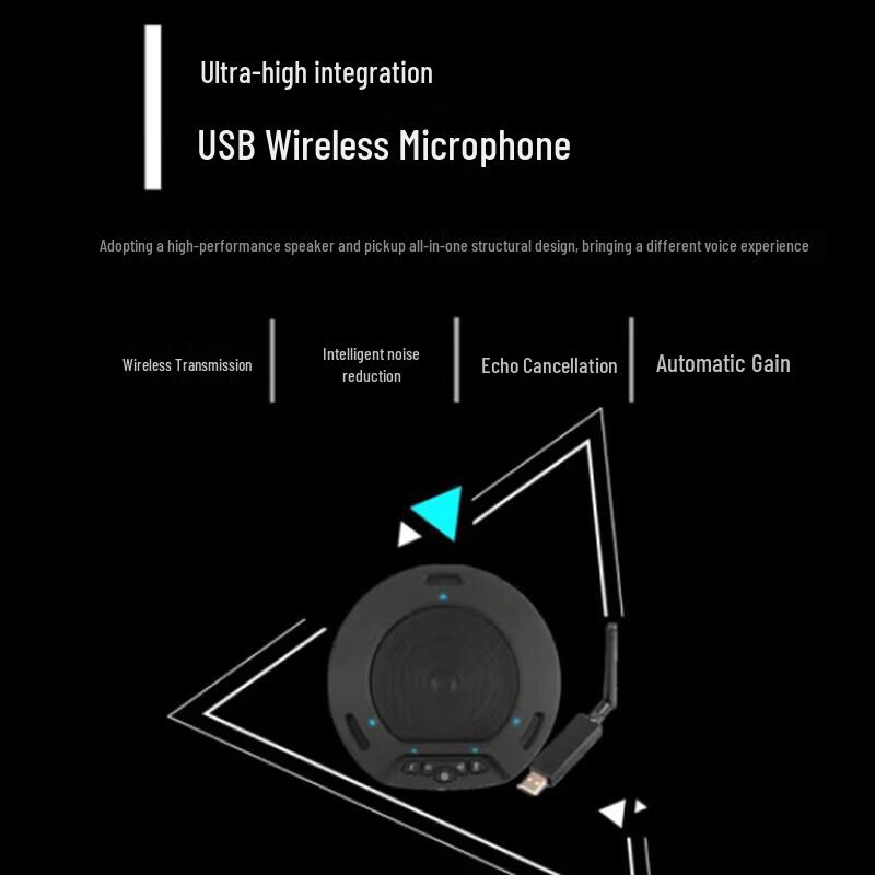 Hikvision DS-65VA300W Omnidirectional USB Conference Speaker (CN Version)