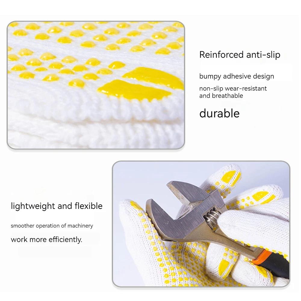 1/5/10 Pairs Labor Insurance Gloves Protective Work Gloves Home Wear-resistant Gardening Glove Tool Anti-slip Glue Dot Glove
