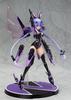 Hyperdimension Neptunia Purple Heart scale PVC painted finished (1/7 product)