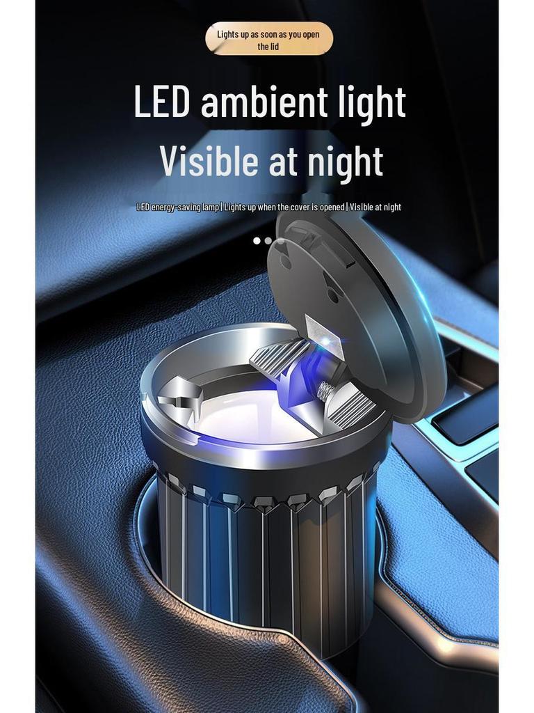 Zhonghua V6/V7/V3/V5 Junjie H530 Car Ashtray with Light & Ceramic Liner