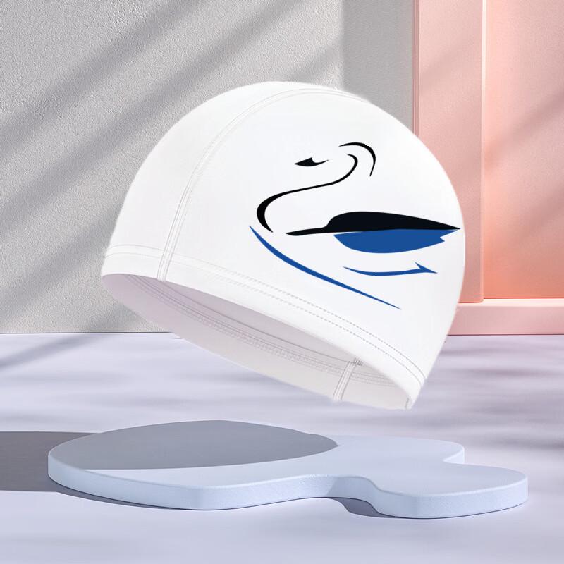 Tuolangshi Kids' Printed PU Swimming Cap