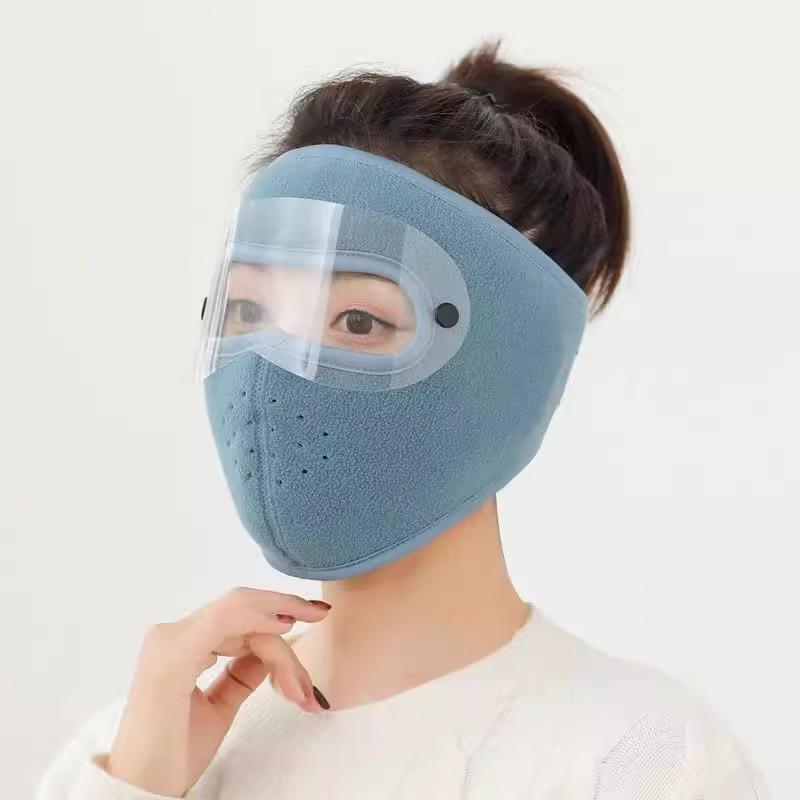 Full Face Warmth Mask: Windproof Cycling & Riding Protection with Ear and Eye Shield for Autumn and Winter