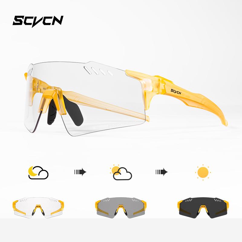 SCVCN Mode randlose Radsportbrille Outdoor Sport Laufen Fahren Sonnenbrille für Herren Angelbrille MTB Fahrradbrille 1 Glas
