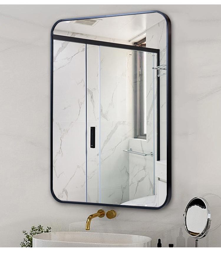 Frameless Aluminum Alloy Glass Bathroom Makeup Mirror
