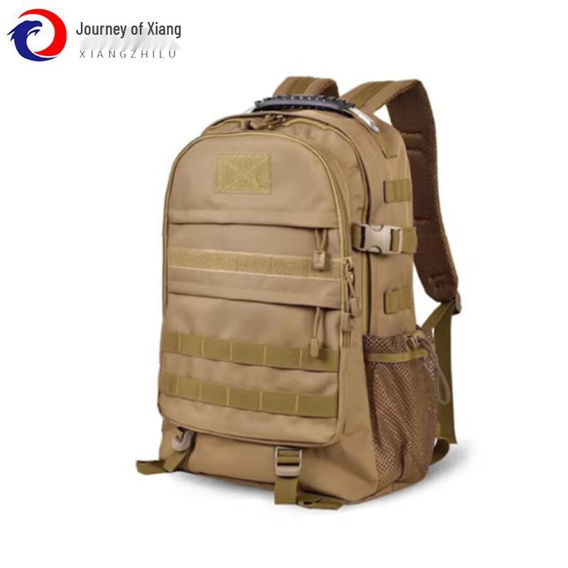 Xiang Zhi Lv 1000D Waterproof Hiking Backpack
