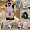 Großer Nylon-Rucksack im Bärenstil mit atmungsaktivem Design für Schule und Universität