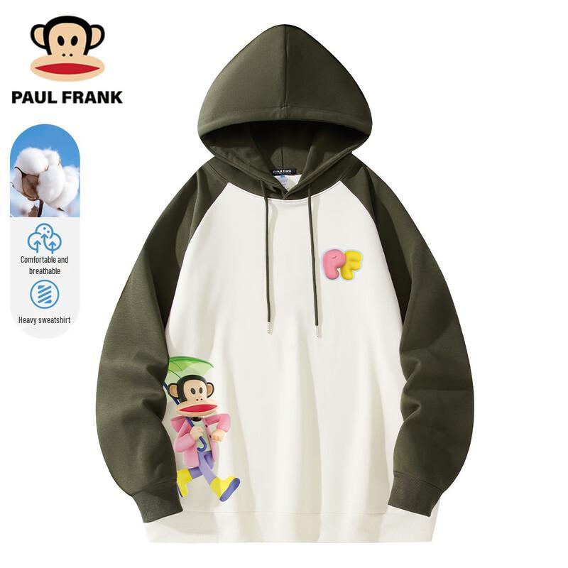 

Paul Frank Men s Colorblock Raglan Hoodie 3XL