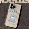 Blue-Black Puppy Cartoon Transparent Soft Phone Case for Apple 14/15/16 Pro/17/17 Pro Max