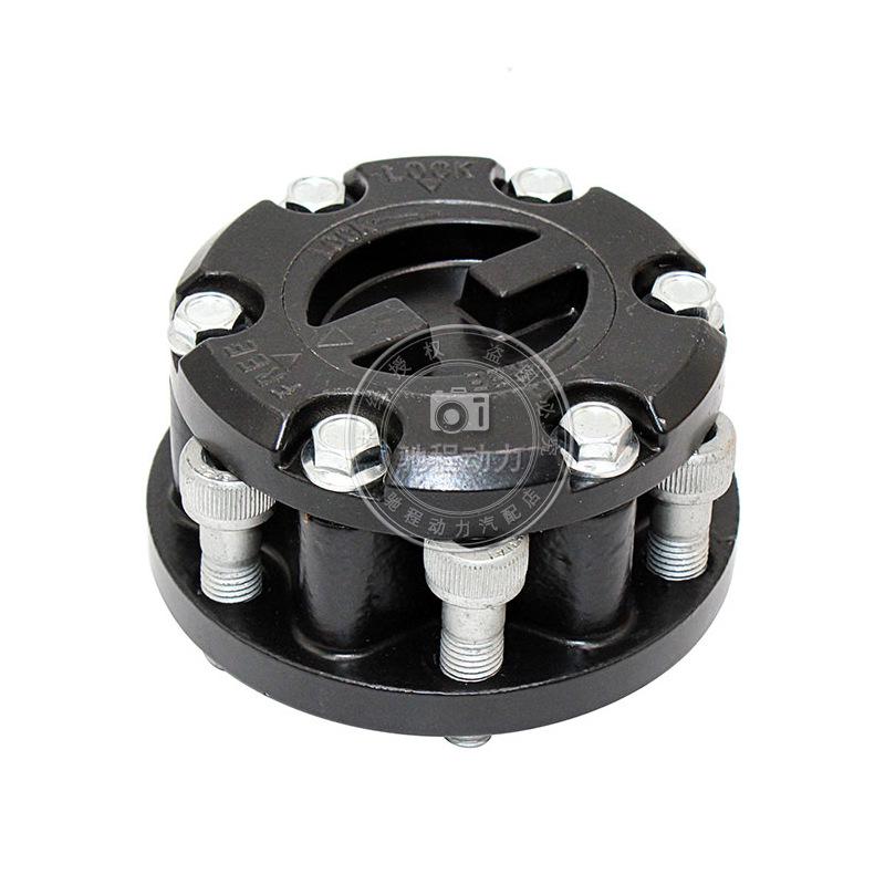 

Compatible Wheel Hub and Clutch Lock for Haval H3/H5, Fengjun, Baodian, and Qingling Front Wheels