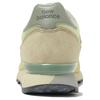 New Balance AURALEE x 475 Aloe Wash Beechnut Baskets Unisexe Jaune Nénuphar U475AR