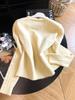 2026 Early Autumn Sequin Beaded Versatile Sweater Coat