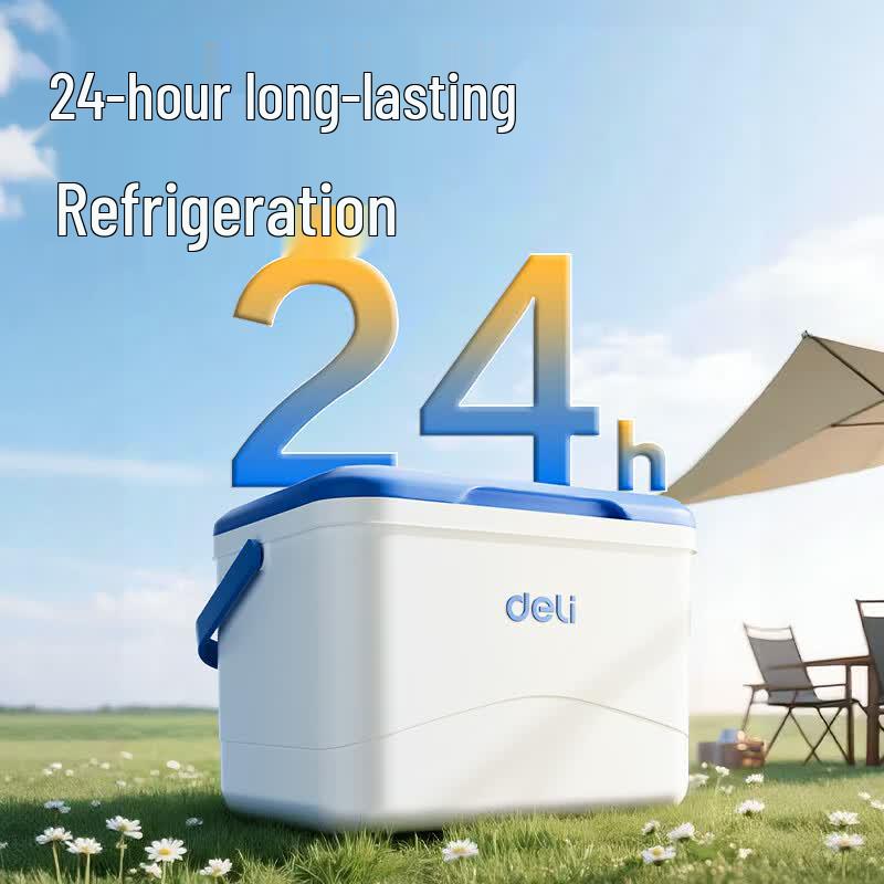Deli Hán Shuāng 24L Outdoor Cooler Box