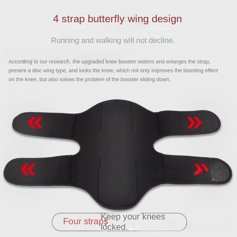 Mountaineering Sports Patella Booster Knee Spring Booster Assisted Walking Device Sports Knee Protector