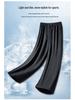 Ice Silk Breathable Wide-Leg Sunscreen Pants