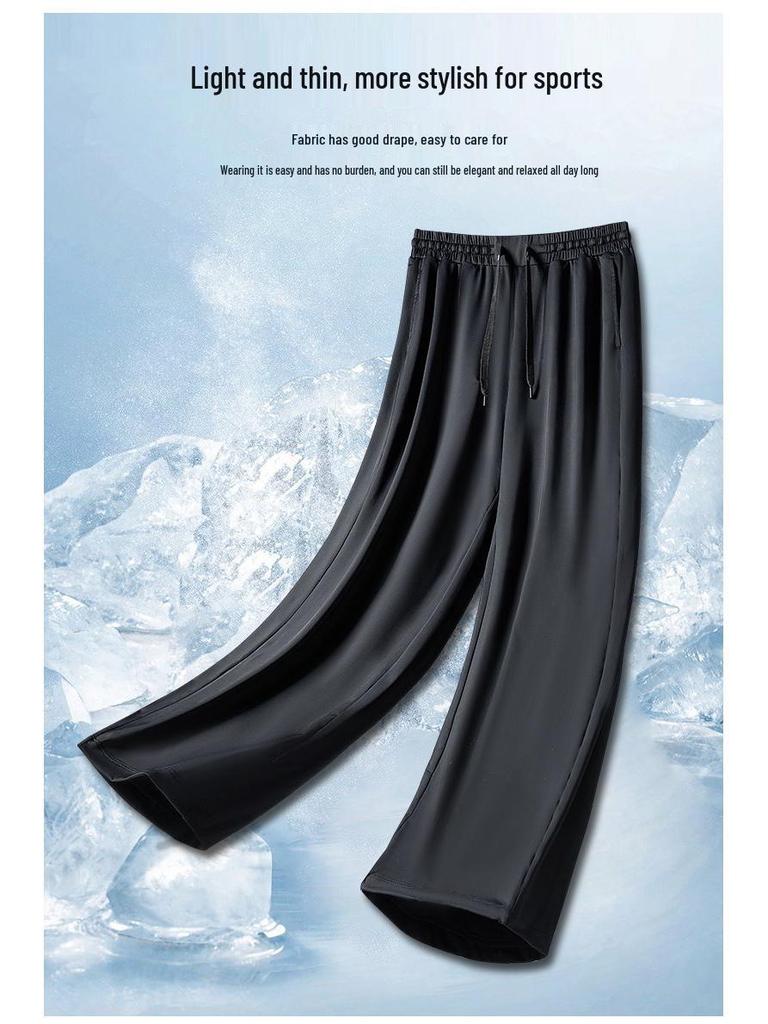 Ice Silk Breathable Wide-Leg Sunscreen Pants