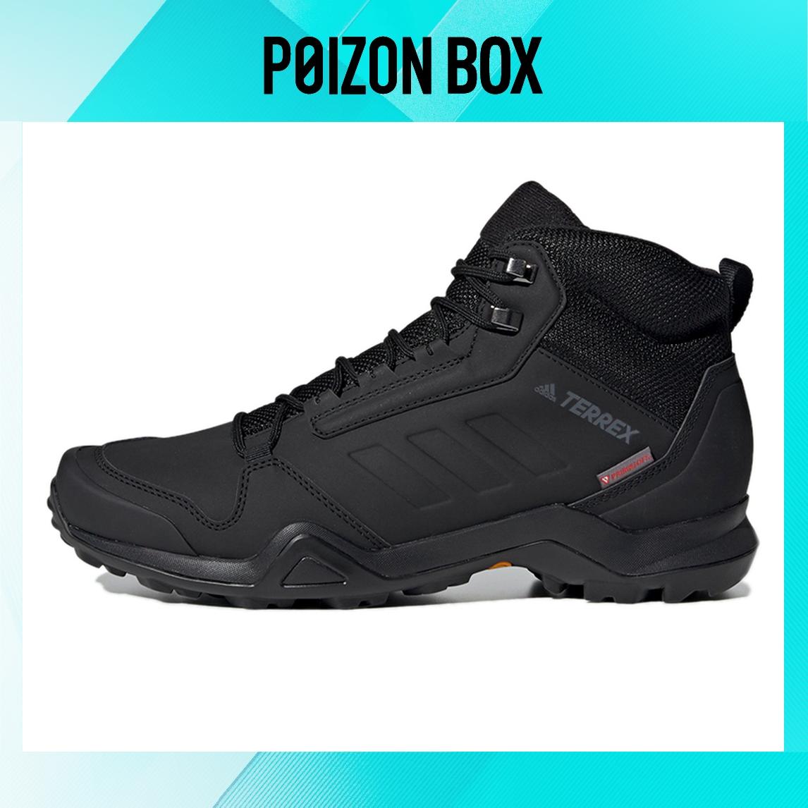 

adidas Hiking Shoes Men