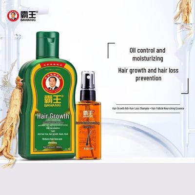 Bawang Anti-Hair Loss Shampoo & Follicle Serum Set
