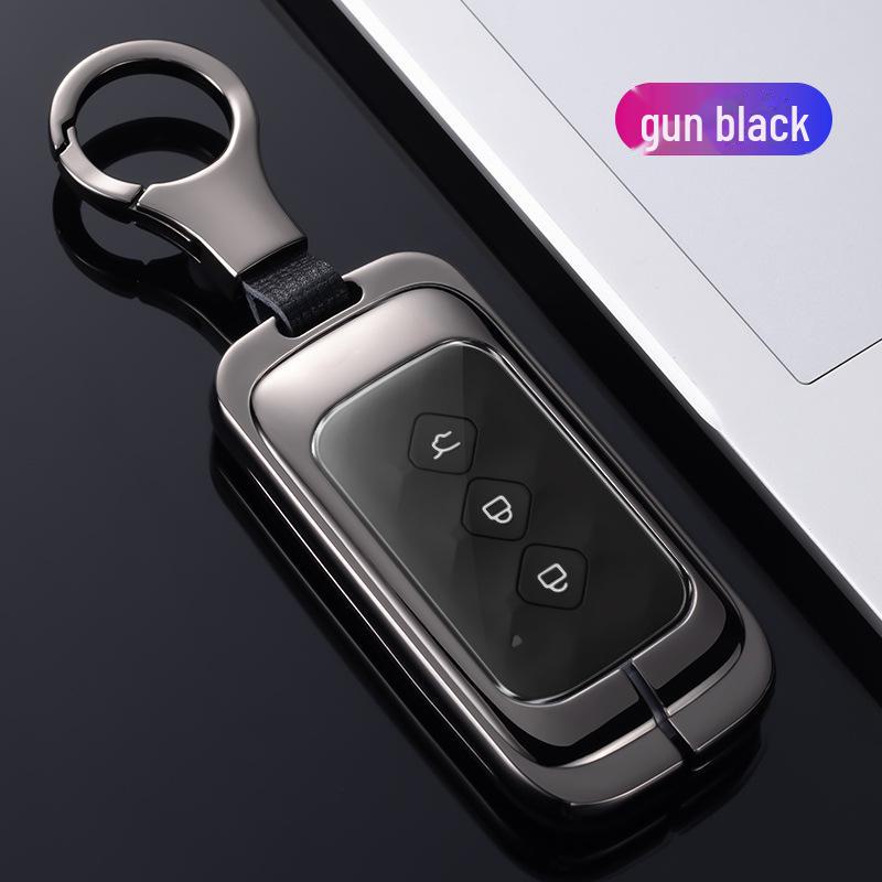 Wuling Xingchen Metal Key Pouch