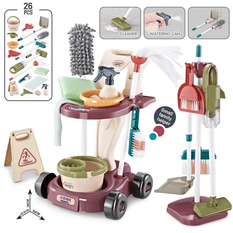 Non-Toxic Simulation House Cleaning Tool Toy Set Role-Playing Educational Kids Pretend To Do Housework Kit Toys For Children Birthday Gift