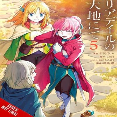 In the Land of Leadale Vol. 5 Manga by Tenmaso Ceez Paperback Book 9781975373801