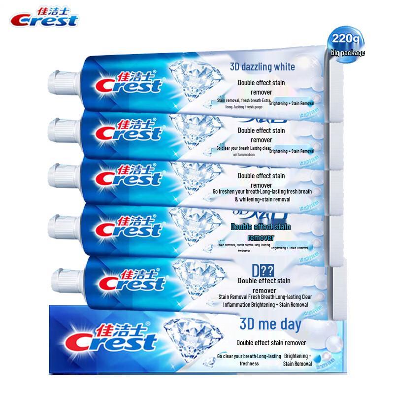 Crest 3D White Dual Effect Stain Removal Toothpaste