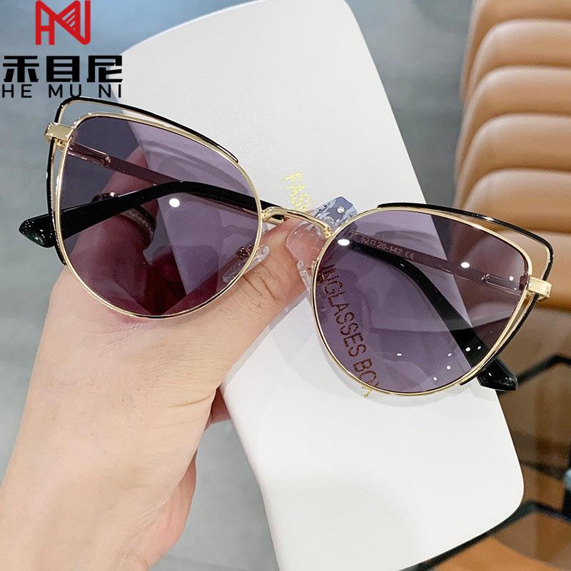 Retro Cat-Eye Sunglasses - 2024 Korean Style for Women, Trendy Personality Street Fashion Accessories