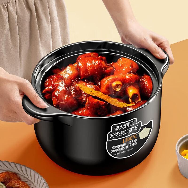 Saint Bede High-Temperature Ceramic Casserole Pot