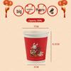 Youmiao Festive Chinese Style Disposable Paper Cups, 100-Pack