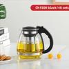 Large Capacity Heat-Resistant Glass Teapot with Filter for Kung Fu Tea