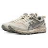 Asics Gel Sonoma Cn 'Beige Silver' Women's 1012B656-200