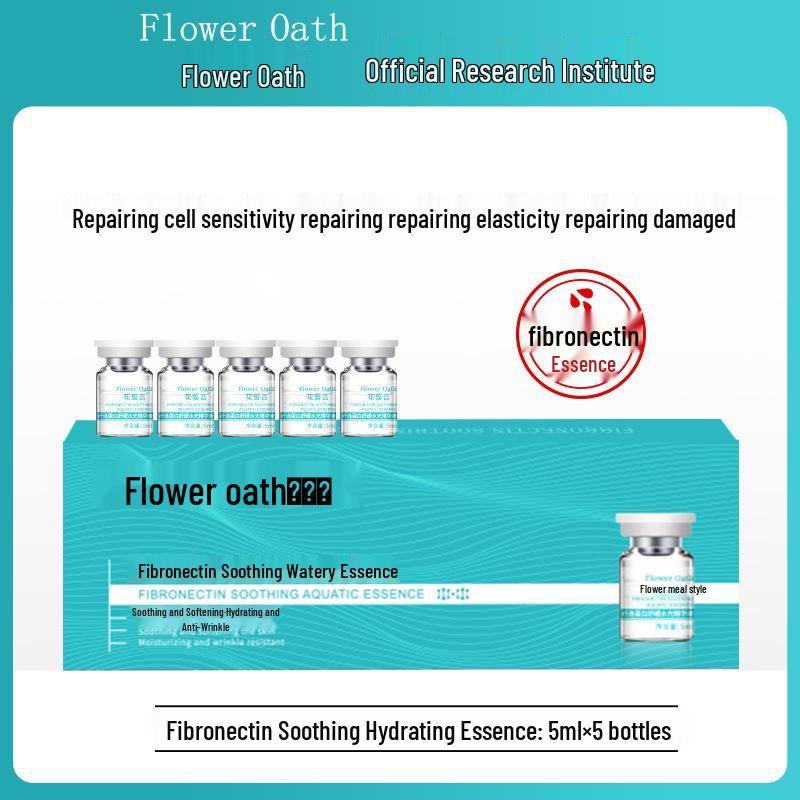 Essence Hydratante Anti-Rides à la Niacinamide et au Collagène - Exclusive pour Salons de Beauté