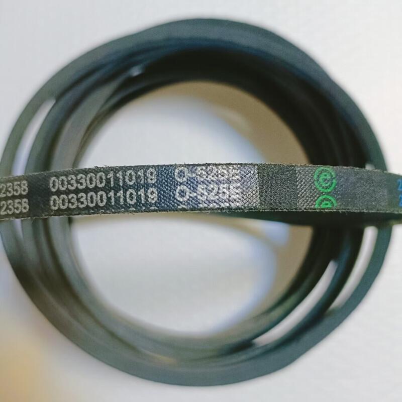 Washing Machine Motor Belt