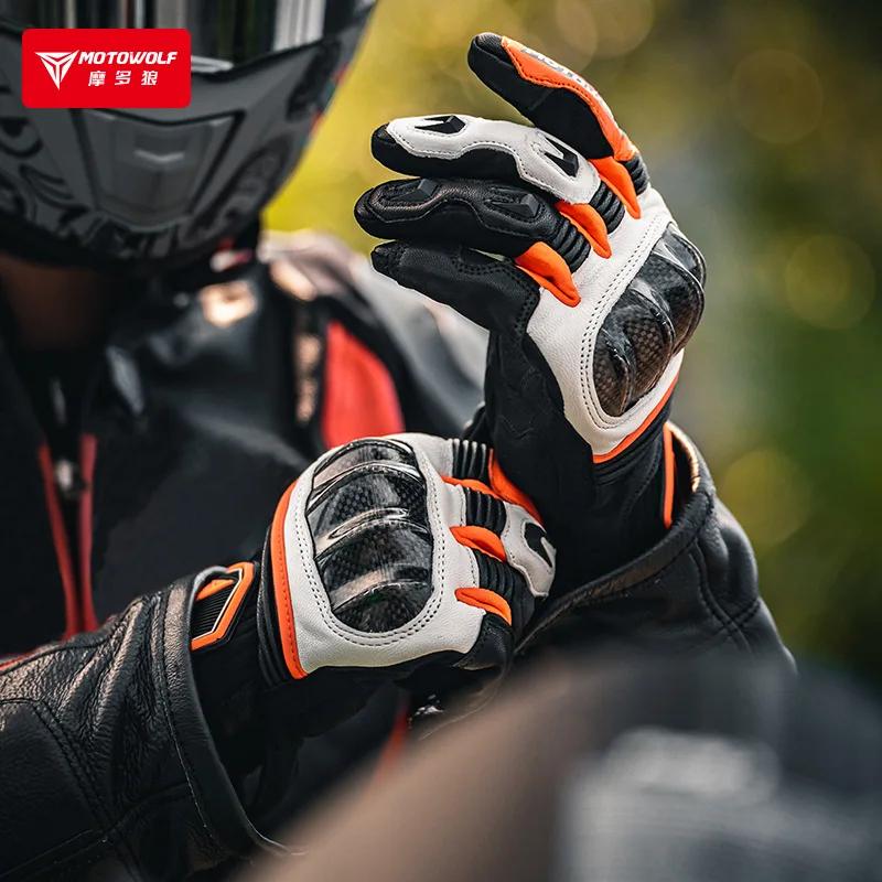 Motorcycle Gloves Leather Men Gloves Touch Screen Carbon Fiber Protect Luvas de Motocicleta de Couro Guantes Cuero Gants Cuir