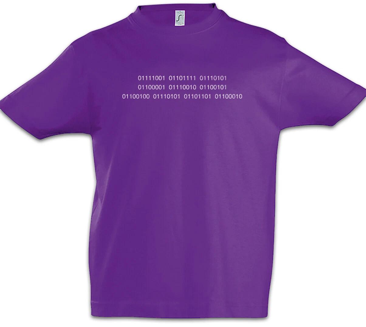 You Are Dumb Boys kids boys T-Shirt Fun Nerd Binary Code Coder Programmer Computer Science 150