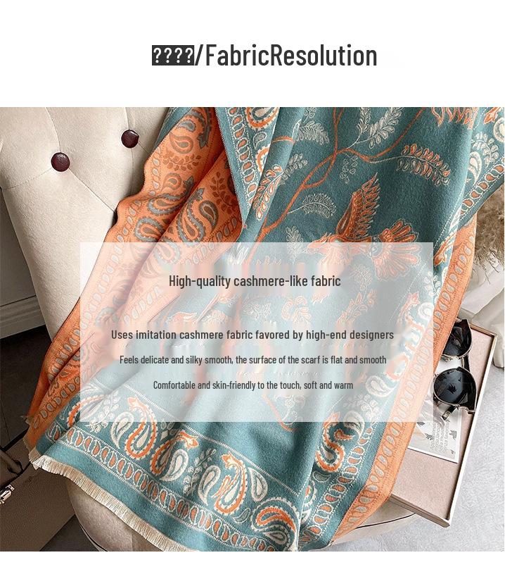 Luxury Women's Summer Shawl Cardigan - Air-Conditioned, Imitation Cashmere, with Tassels