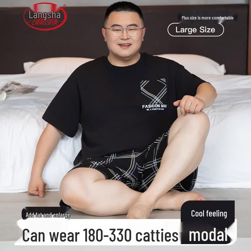 Langsha Men s Plus Size Modal Cool Short Sleeve Loungewear Set 3XL