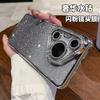 Applicable To Huawei Pura70 Mobile Phone Case Luxury Electroplated Rhinestone Gradual Change Glitter Mate80 with Lens Film Protective Case